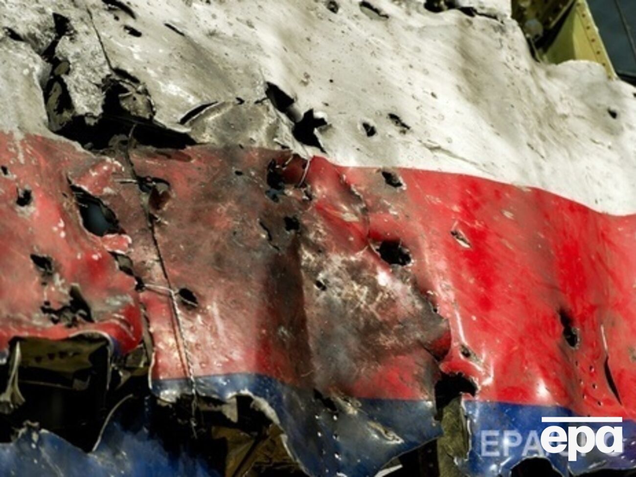 Украина будем продвигать вопрос о создание международного трибунала над виновными в катастрофе самолета MH17 совместно с государствами-инициаторами данной идеи