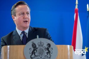 Кэмерон ответил боевикам