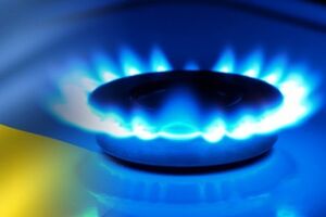 Россия заблокировала украинский газ, хранящийся в Крыму, и распространила сообщения, что Геническ якобы просит ее о помощи с газом