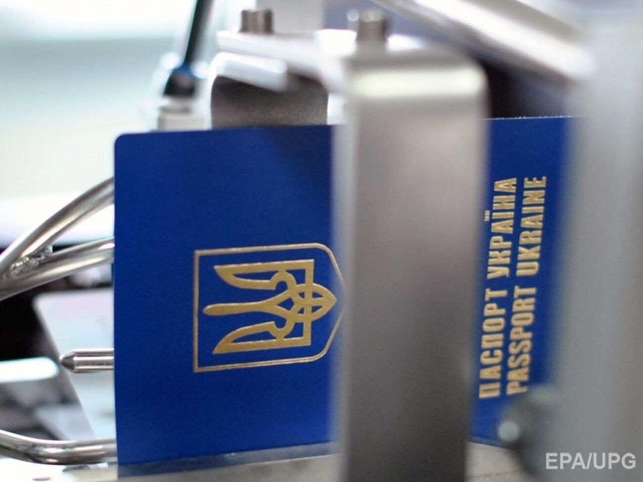 Паспорта нового образца пока можно сделать не везде