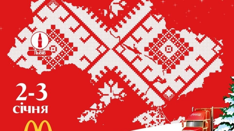 В украинском сообществе компании "Вконтакте" Крым изображен в составе Украины