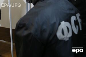 ФСБ заинтересовалось Украинским культурным центром в оккупированном Крыму