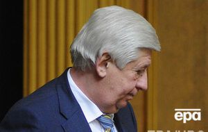 Шокин поручил проверить законность работы Днепровского райсуда по делу Корбана