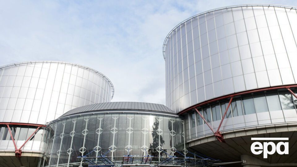 Здание Страсбургского суда