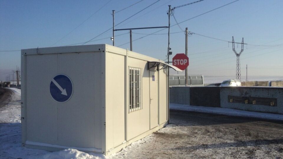 Госпогранслужба сообщила о происшествии ВСУ