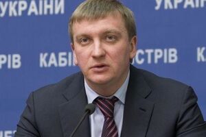 Петренко: Следующий год будет связан с инициированием большого дела в международном суде ООН