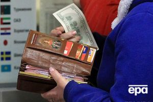 Курс валют на 6 января