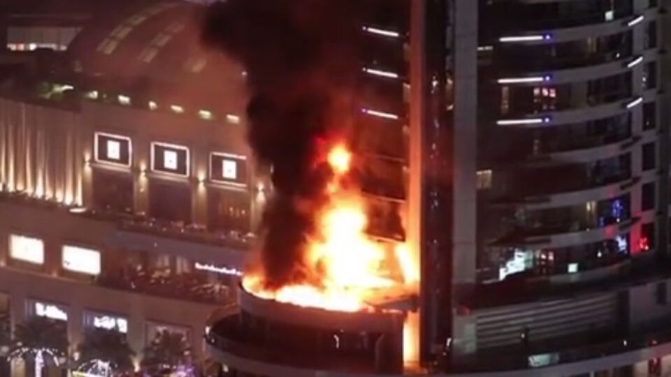 Пожар произошел в канун Нового года