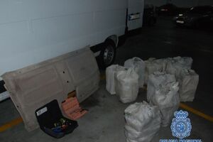 Полиция задержала крупную партию кокаина