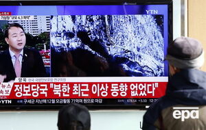 В Южной Корее обеспокоены заявлением КНДР об испытании водородной бомбы