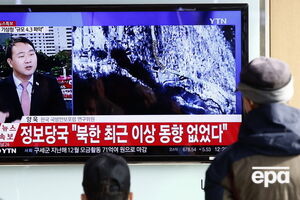 В Южной Корее обеспокоены заявлением КНДР об испытании водородной бомбы