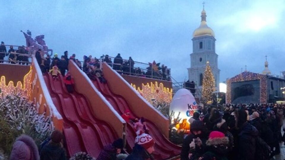 КГГА опубликовала городскую праздничную программу на 7 января