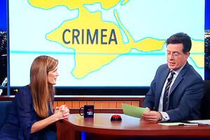 Саманта Пауэр: Крым – красивое место, и это часть Украины