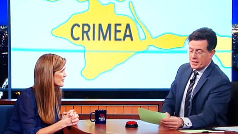 Саманта Пауэр: Крым – красивое место, и это часть Украины