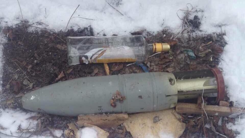 На Донбассе обнаружены сразу три тайника