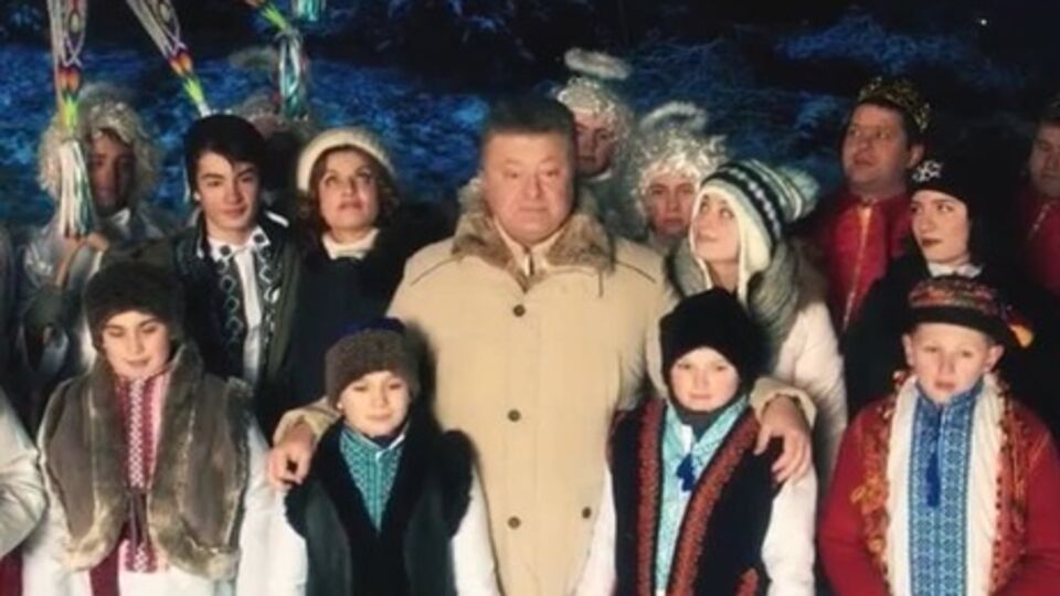 Порошенко поздравил украинцев с Рождеством
