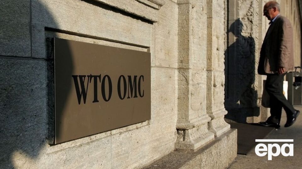 Вилчинскас: Российская Федерация обязана уважать обязательства, взятые на себя в рамках Всемирной торговой организации