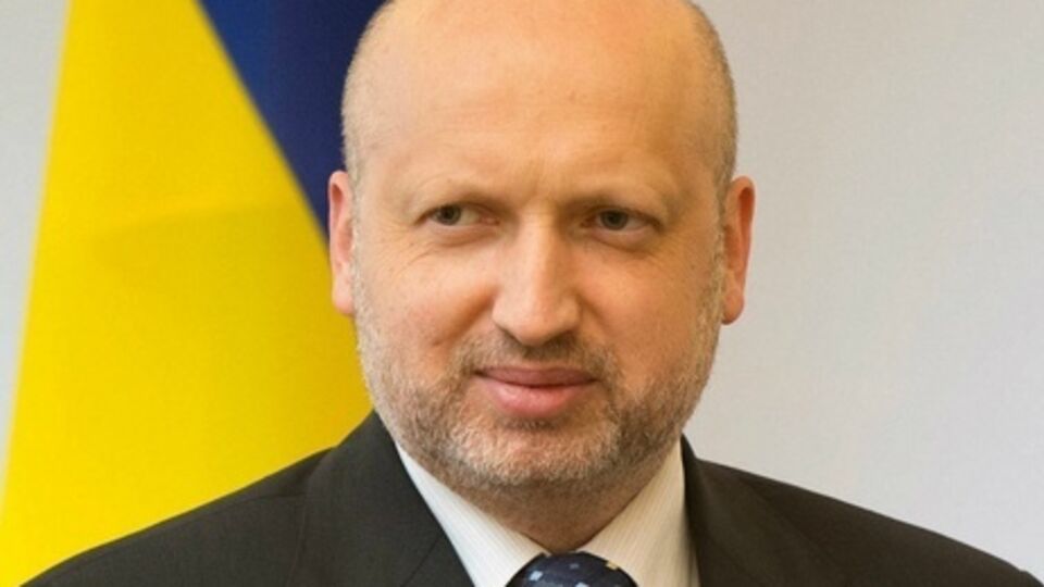 Турчинов: Главный документ России по безопасности переполнен пустыми лозунгами и саморекламой величия РФ и ее руководства