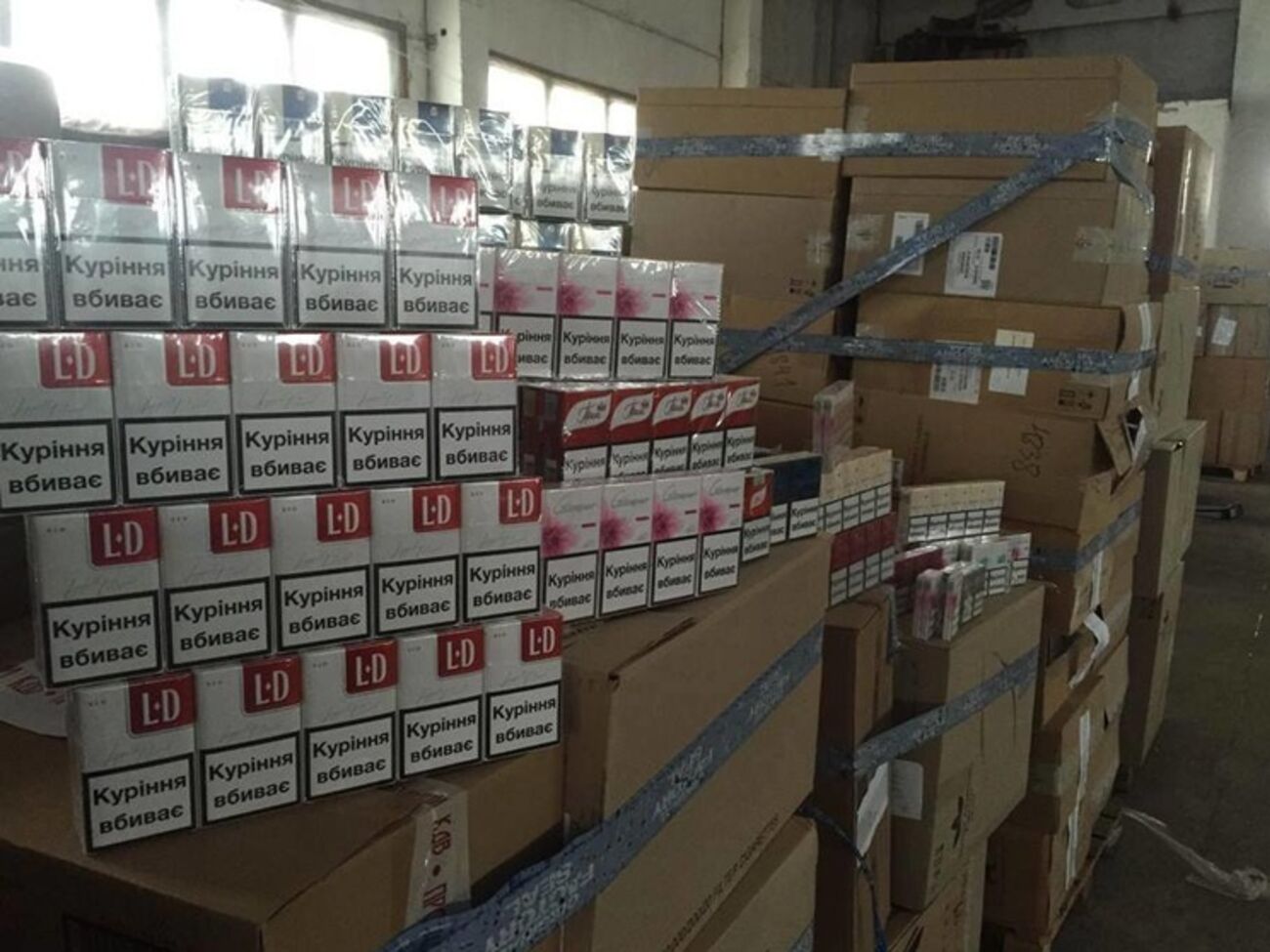 ГФС: Изъято 285,6 тыс. пачек сигарет