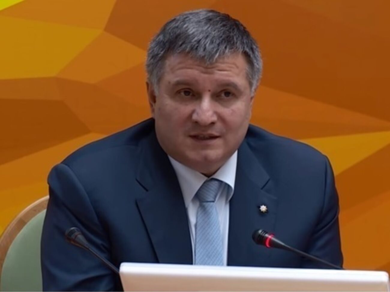 Аваков ответил Верховному Суду