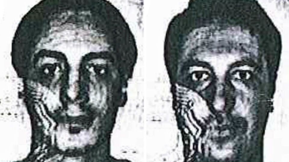 Точные имена подозреваемых неизвестны