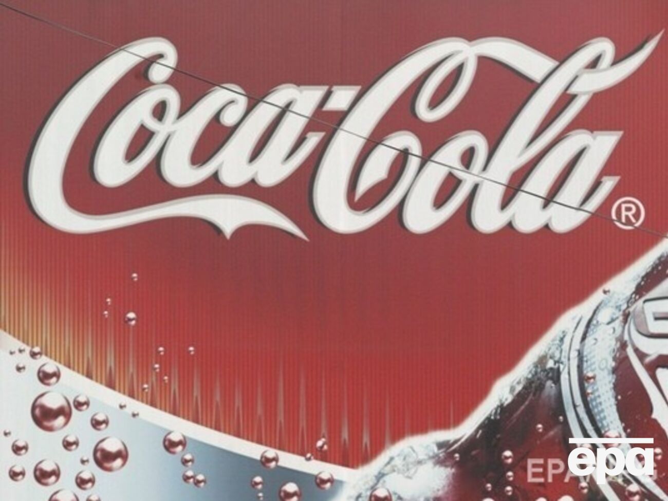 Coca-Cola принесла официальные извинения за казус с Крымом