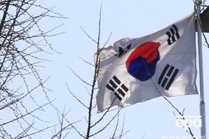 Власти Южной Кореи запретили своим гражданам въезд в зону Кэсон