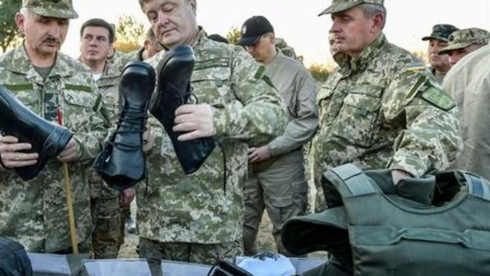 Новая форма не подходит для украинской зимы, пишут волонтеры