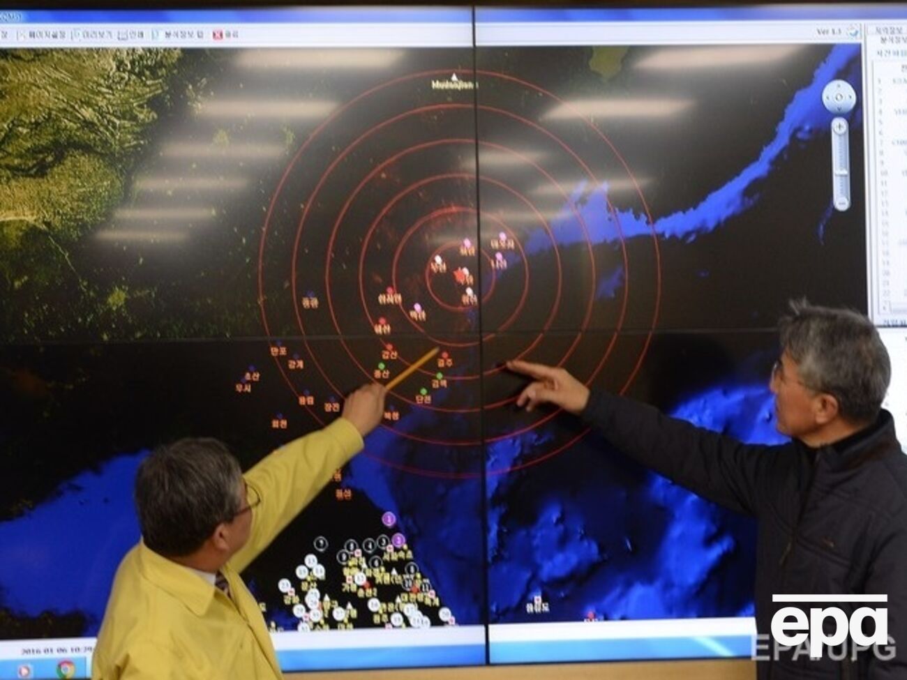 Эксперты усомнились в правдивости заявлений КНДР