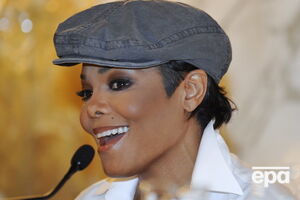 Джанет Джексон: Спасибо за ваши молитвы и любовь