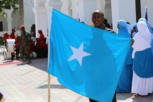 Власти Сомали заявили о разрыве дипотношений с Ираном