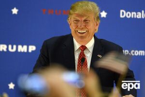 Пользователи недоумевают, что же Трамп имел в виду
