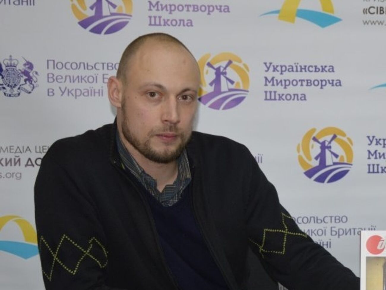 Торба:&nbsp;С людьми, потерявшими свой дом из-за оккупации, нужно работать. И не столько в материальном плане, сколько в идеологическом