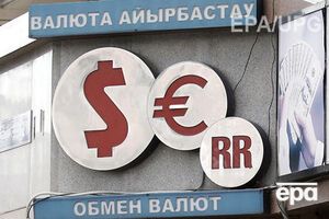 Валюта Казахстана продолжает падение