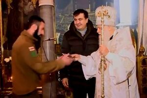 Патриарх Филарет наградил грузинских военных, воюющих в Украине