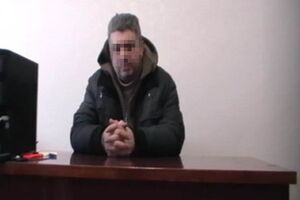 Задержанный оказался пенсионером украинских правоохранительных органов