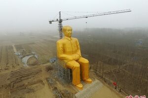 Статуя простояла лишь три дня