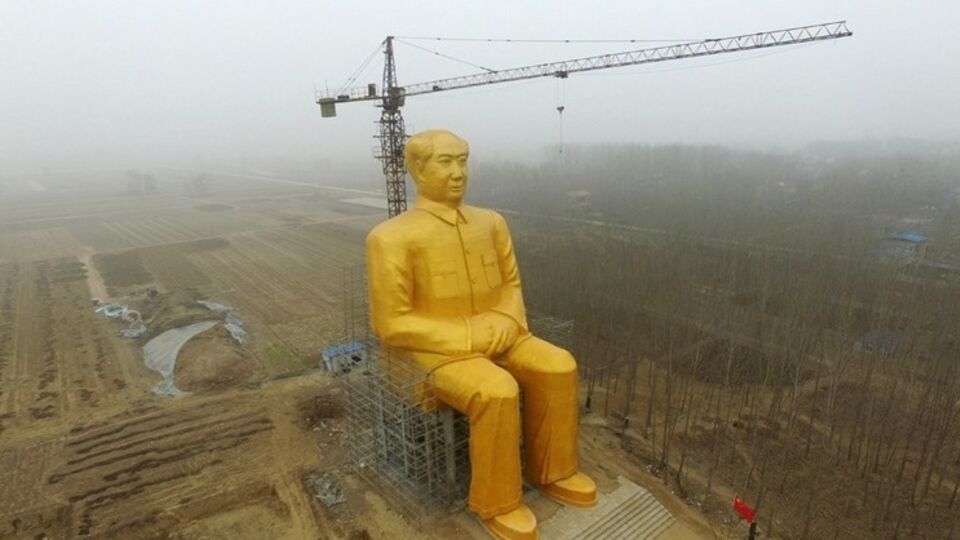 Статуя простояла лишь три дня