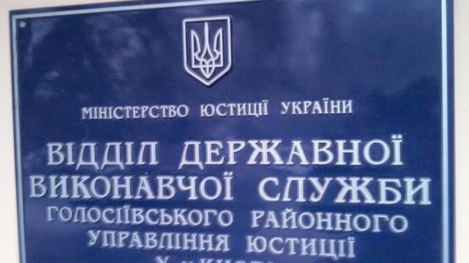 Документы принимаются до 14 января