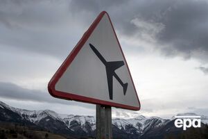 Самолет разбился в гористой местности