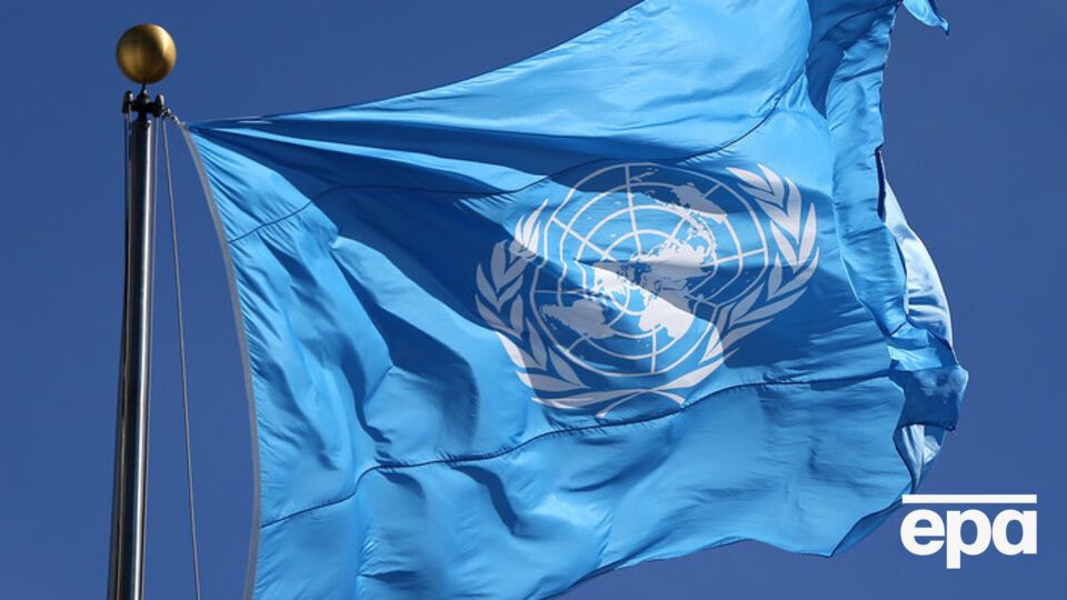 В Сирию прибыл спецпосланник ООН