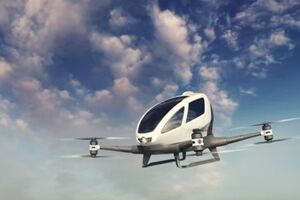 Китайцы представили первое в мире беспилотное такси