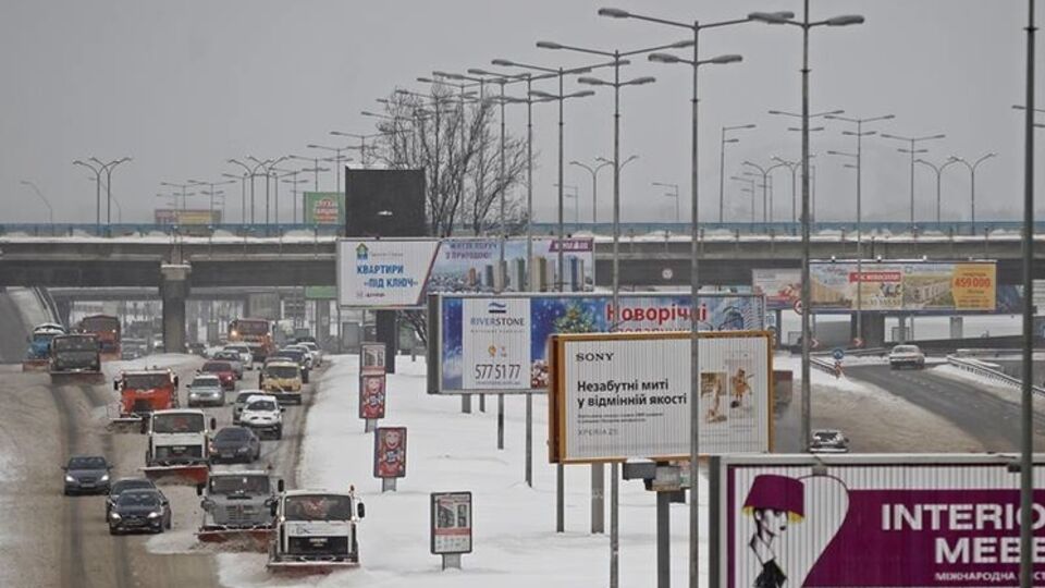 В ведомстве предостерегают граждан от управления транспортными средствами
