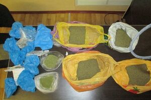 СБУ: Продолжается досудебное расследование