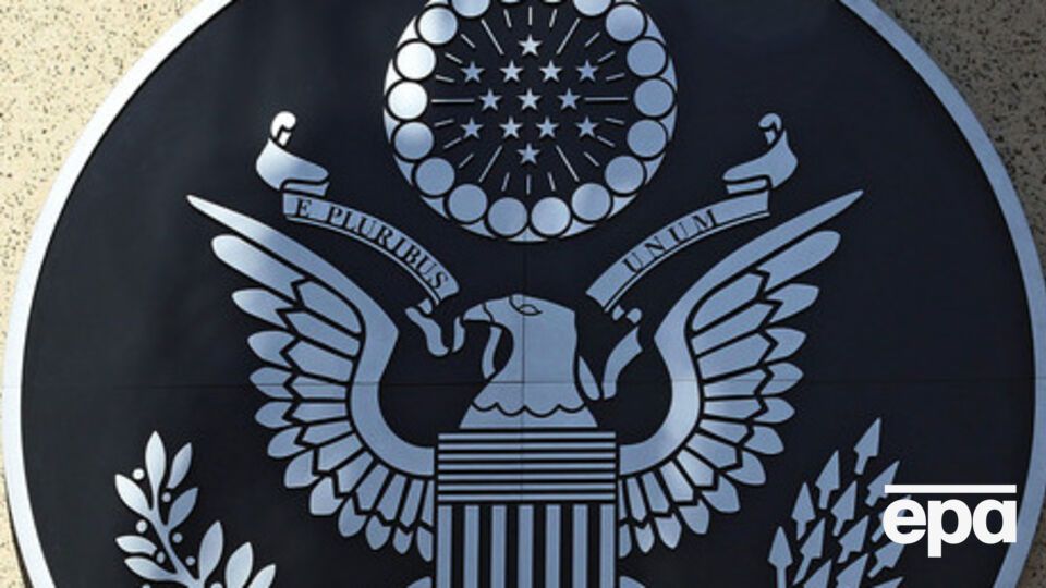 США анонсировали новый план по борьбе с "Исламским государством"