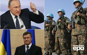 "ГОРДОН" представляет обзор главных новостей