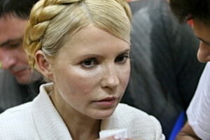 Пранкер Вован выяснял ситуацию вокруг газа для Геническа