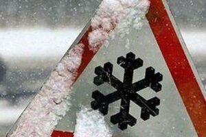 В Полтавской области без электричества остаются 72 населенных пункта