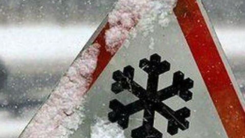 В Полтавской области без электричества остаются 72 населенных пункта