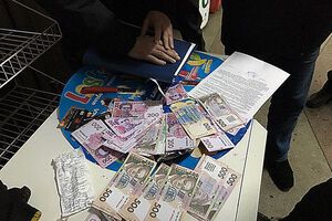 Подозреваемых проверят на причастность к сбыту за полгода полумиллиона фальшивых денег в Днепропетровске